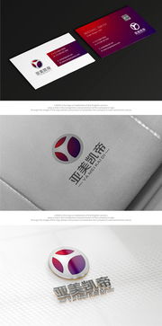 廣告公司品牌素材與設計平臺 匯圖網(wǎng)會展服務介紹