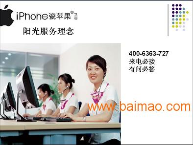 攜手遠泰陶瓷廠，共贏蘋果衛浴代理新機遇