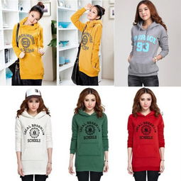 依依鋮女裝產(chǎn)品 產(chǎn)品圖片 加盟店怎么樣