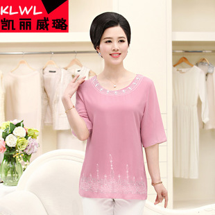 中老年服裝_產(chǎn)品展示第1頁-齊河縣開發(fā)區(qū)澤含綜合商店
