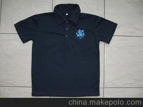 庫(kù)存外貿(mào)嬰兒服裝價(jià)格 庫(kù)存外貿(mào)嬰兒服裝批發(fā) 庫(kù)存外貿(mào)嬰兒服裝廠家