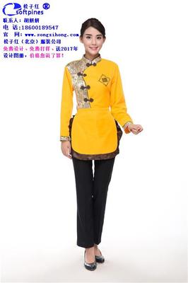 揚(yáng)中酒店男女服務(wù)員制服批發(fā)