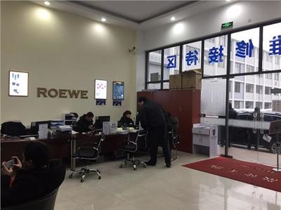 上海嘉定汽車銷售