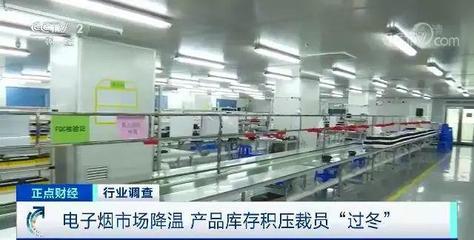 裁員、庫存積壓 年銷售額超337億的大產業一夜入冬?