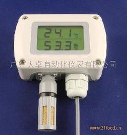 廣州廣東溫度儀表 廣州廣東溫度儀表價格 報價 廣州廣東溫度儀表品牌廠家