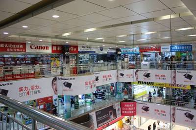 圖】長春歐亞科技城賣場相冊,圖340-ZOL中關(guān)村在線電子賣場頻道