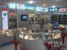 迎新年開鴻運 和迪申城實體店面隆重開幕_手機_科技時代_新浪網(wǎng)