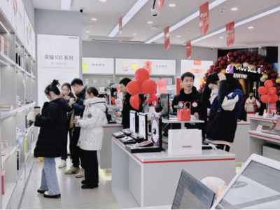 京東3C數(shù)碼門店年貨節(jié)福利不斷消費火爆 門店客流同比增長200%