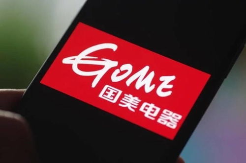 江蘇市監(jiān)局 多款電子電器不合格