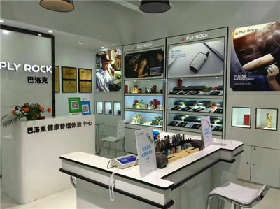 還在傻傻抽卷煙早out了,巴洛克PLY ROCK電子煙引領(lǐng)新潮流_金融理財