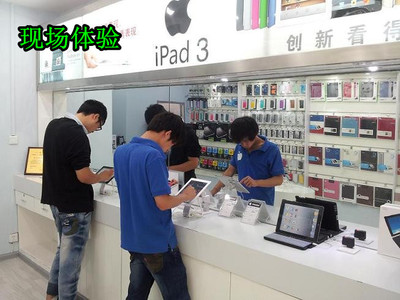 蘋果官網(wǎng)授權(quán)店【手機(jī)_平板電腦_MID_手機(jī)電池】-中關(guān)村在線