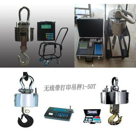 100噸電子吊秤 數碼顯示的直視吊秤 100噸電子吊秤多少錢