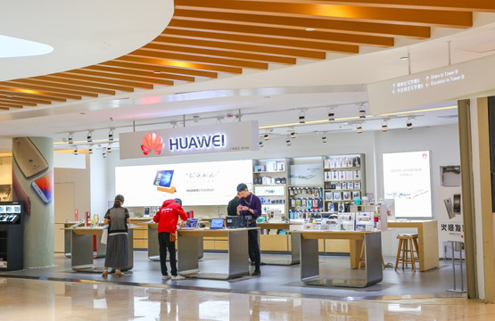手機店,數碼產品專賣店