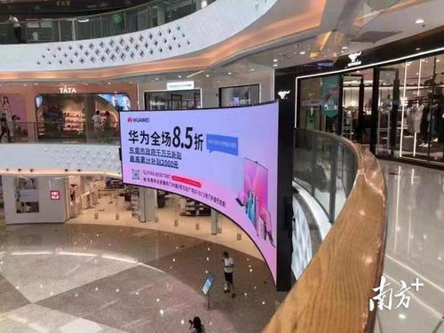 多個門店銷量環(huán)增三五成 樂購東莞 補貼推動電子產(chǎn)品消費