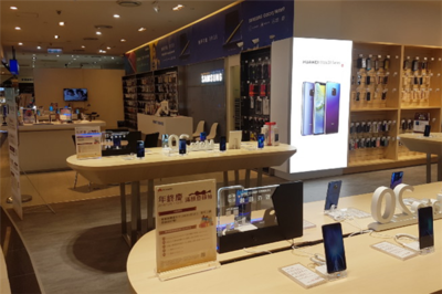 開一家華為手機店要多少錢