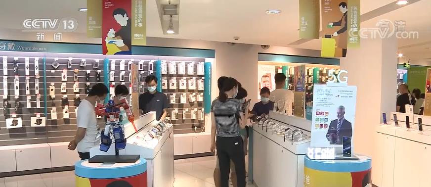 迎端午·促消費 | 大宗商品消費發力 推動消費改善升級