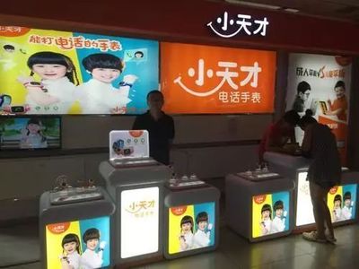 龍頭企業做到行業領先地位,是怎么做到的?