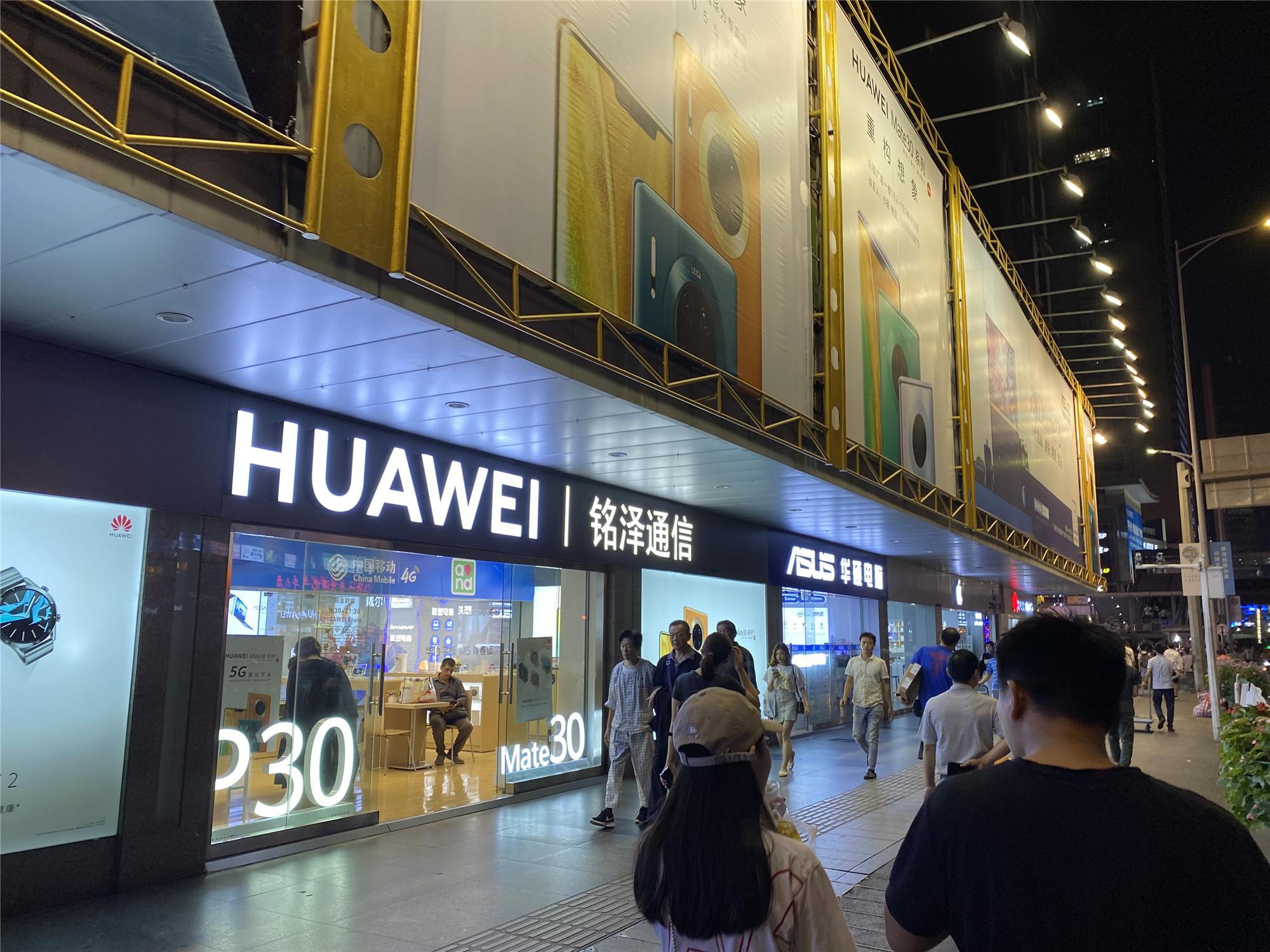 數碼電子城關門背后 實體店路在何方