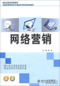 最新上架 白龍洞舊書店 孔夫子舊書網