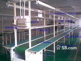 深圳電子電器生產線批發(fā) 可靠的深圳電子電器生產線廠家貨源 供應信息