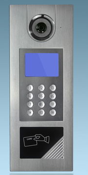 abb可視對講報價 廠家