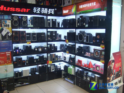 購物指南 多媒體音箱品牌專賣店介紹
